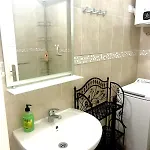 Mirador Paraiso Апартаменты